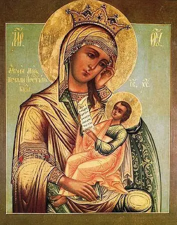 Утоли моя печали На иконе Матери Божией Утоли моя печали Младенец Спаситель - фото 2