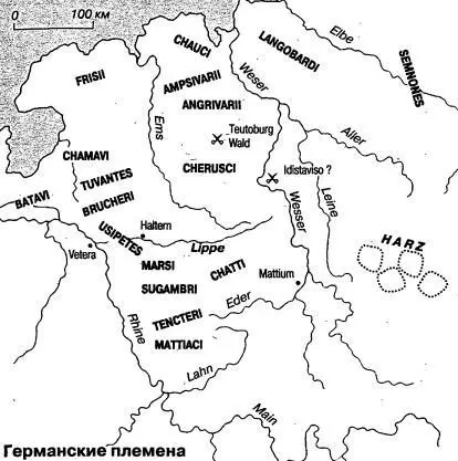 Западные провинции империи особенно Испания и Галлия соперничали друг с - фото 9