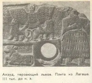 Страшны горы Хуррум даже для тех кто родился в ущельях на берегах грохочущих - фото 22