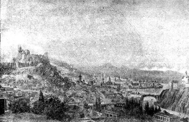 Вид Тифлиса в 40 50х годах Акварель Фромберга Гос исторический музей Он - фото 9