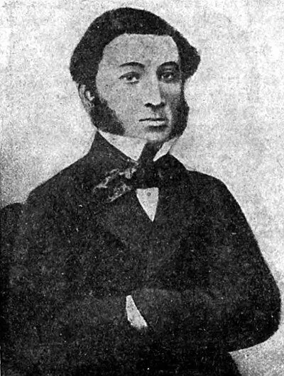 Портрет Налбандяна 18591860 годы Но на этом основании не признавать великое - фото 14