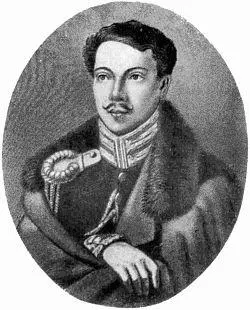 А БестужевМарлинский Акварель неизвестного художника 1820е гг Друзья - фото 8