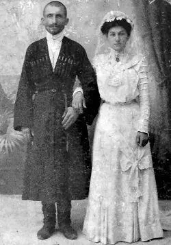 Грузинская семейная пара Сочи 1900 г На усадьбе грузинских поселенцев был - фото 19