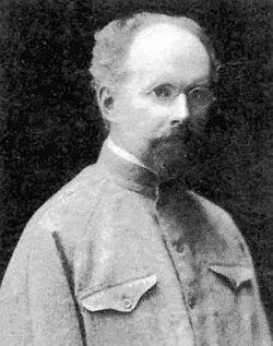 Александр Александрович Усов Об одном из организаторов восстания 19051906 гг - фото 20