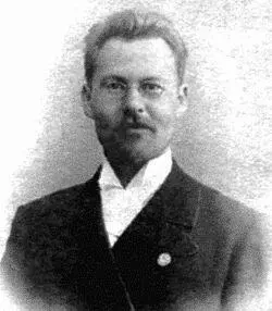 Архитектор Иван Сергеевич Кузнецов Однажды во время постройки санатория - фото 27