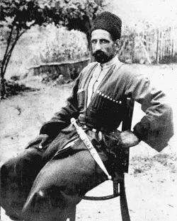Житель аула Хаджико Конец 1920х гг Точная дата возникновения аула - фото 30