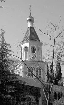 Церковь Рождества Богородицы в Лазаревском 24 мая 1945 г Шапсугский район - фото 32