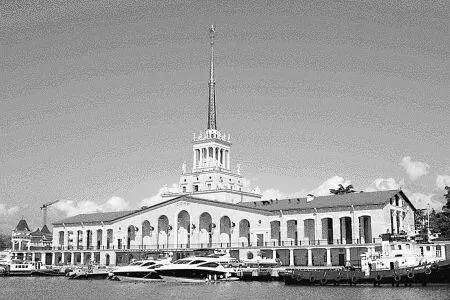 Морской вокзал В 1955 г стал принимать пассажиров более 600 тыс в год новый - фото 46