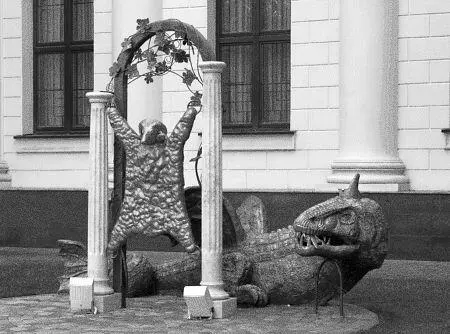 Композиция Золотое руно Конь в пальто ул Театральная Теперь вы не только - фото 66