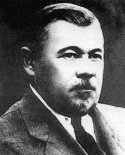 Виктор Францевич Подгурский Виктор Францевич Подгурский родился в 1874 г в - фото 69