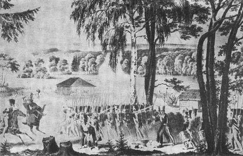 При Валутиной горе 7 19 августа 1812 г М И Кутузов Генерал и его - фото 43