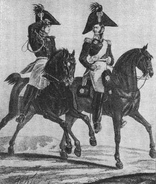 Генерал и его адъютант Офицер русской армии Гвардейская пехота в 1812 г - фото 45