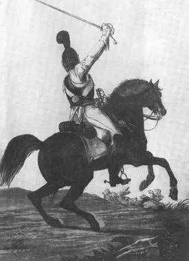 Кирасир в 1812 г Кирасирский офицер в 1812 г Улан в 1812 г - фото 49