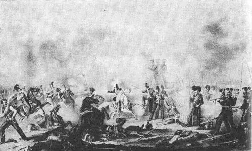 Бой у Семеновских флешей 7 сентября 1812 г Бой за левую Семеновскую флешь - фото 60