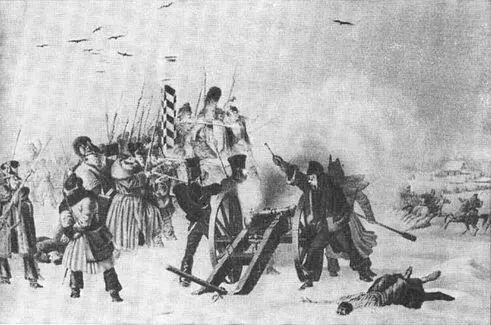 Отступление французов из Вильно Медаль за 1812 год - фото 75