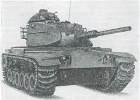 Рис 11 Основной боевой танк М60А1 В 1961 г испытывалась система - фото 11