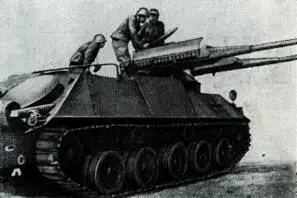 Рис 112 Бронетранспортер HS30 со спаренной установкой 80мм автоматических - фото 112