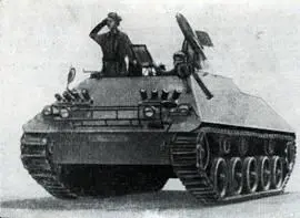 Рис 113 Бронетранспортер HS30 с пусковой установкой ПТУРС SS11 Рис 114 - фото 113