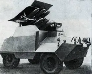 Рис 114 Бронеавтомобиль Унимог с ПТУРС SS11 На базе бронетранспортера - фото 114