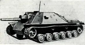 Рис 123 Самоходная 75мм пушка IKV 102 В подвеске используется по шести - фото 123