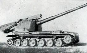Рис 125 Самоходная 155мм автоматическая пушка AKV 151 а вид справа б - фото 125