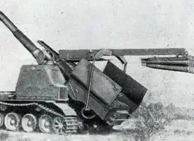Рис 125 Самоходная 155мм автоматическая пушка AKV 151 а вид справа б - фото 126