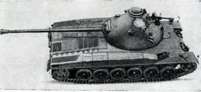 Рис 129 Танк Р58 с 838мм пушкой башня в походном положении Новые образцы - фото 131