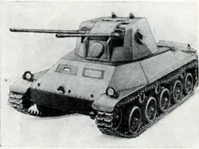 Рис 132 Самоходная установка 30мм спаренных зенитных автоматических пушек на - фото 134