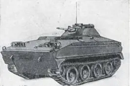 Рис 37 Бронетранспортер M114 с закрытой вращающейся башней Известен более - фото 37