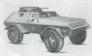 Рис 39 Новый бронеавтомобиль Всего за период войны в США было изготовлено - фото 39