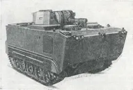 Рис 44 Плавающий танк LVTHX4 Силовая установка мощностью около 400 л с - фото 44