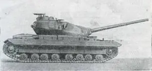 Рис 57 Танк Конкэрор Корпус танка сварной башня литая Лобовые детали - фото 57