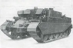 Рис 75 Ремонтноэвакуационная машина на базе танка Центурион На крыше - фото 75