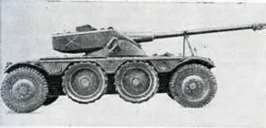 Рис 98 Бронеавтомобиль Панар EBR75 с башней FL10 Бронеавтомобили Панар - фото 98
