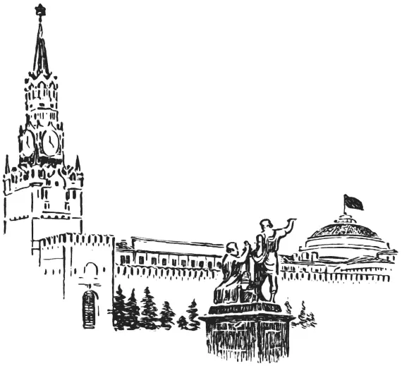 На одной из главных улиц На Большой Ордынке Проживает мальчик Петя В - фото 101