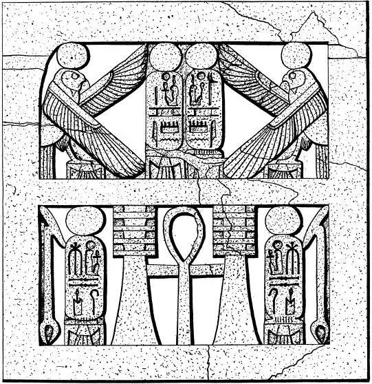 Рис 109 Окно выполненное из песчаника из дворца Рамсеса III в МединетАбу - фото 114