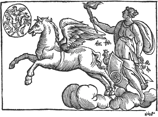Рис 5 Аврора со старой гравюры 1616 года Все началось с большого костра - фото 5