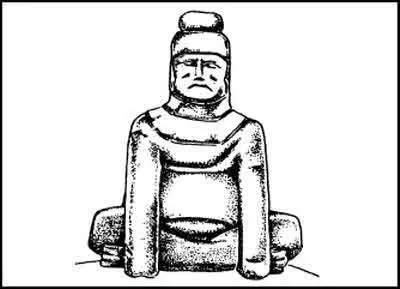 Рис 29 Статуя человекаяryара В городе посвященном ягуару находится - фото 42