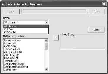 Рис 13 При помощи диалогового окна ActiveX Automation Members можно получить - фото 27