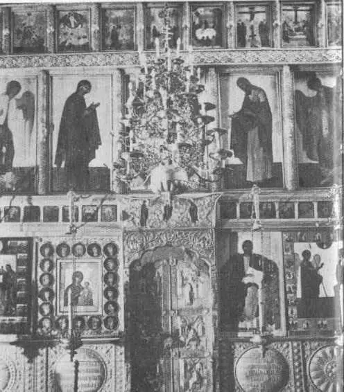 Иконостас Благовещенского собора Московский Кремль Благовещенский собор - фото 13