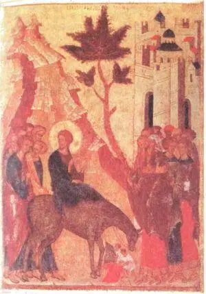 Илл 1 Русская икона Вход в Иерусалим Первая половина XVI века Христос - фото 510