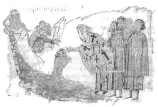 Рис 114 Крещение Владимира князя киевского 67 с 114 316 - фото 25