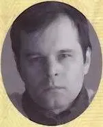 Родился 2 декабря в 1971 года в городе Кызыле Учился в Ленинградском - фото 7