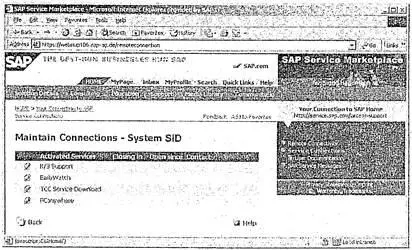 Рис 36 Иллюстрация соединения обслуживания в SAP Service Marketplace - фото 25