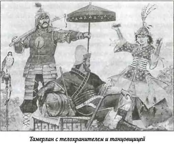 Самым маленьким был удел джете так стали называть потомков Джагатая сына - фото 23