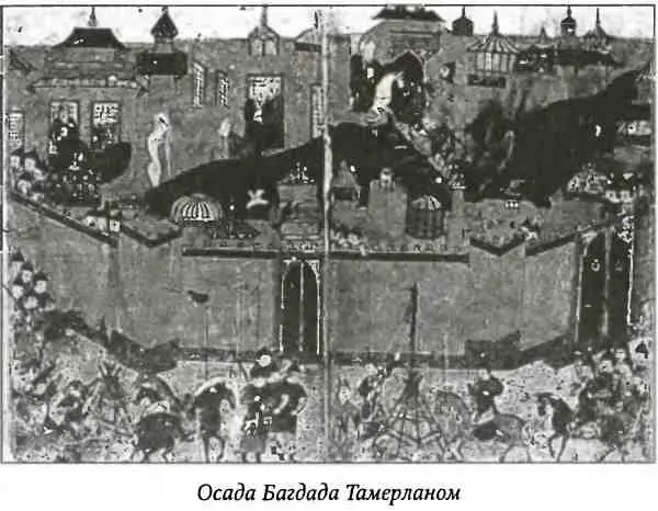 Но видя что турки их окружают а союзники далеко большинство рыцарей сложило - фото 38