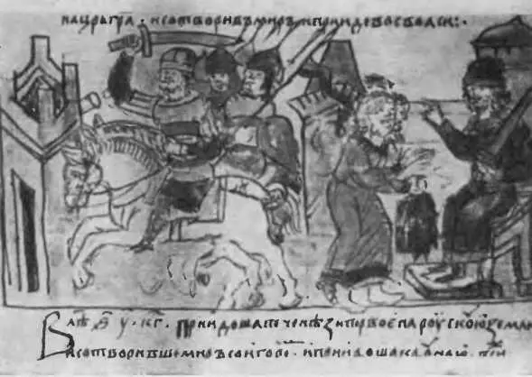 Поход Игоря на Константинополь Миниатюра Радзивилловской летописи Прием - фото 15