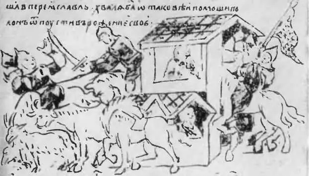 Князь Мстислав Изяславич возвращается с полоном из похода на половцев 1152 г - фото 75