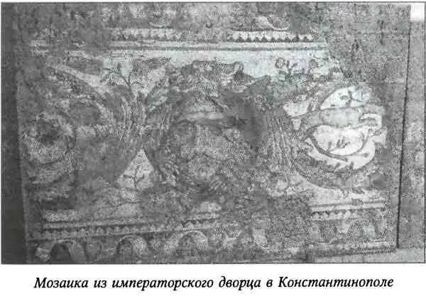 Несмотря на эти временные успехи в Малой Азии последние два века истории - фото 16