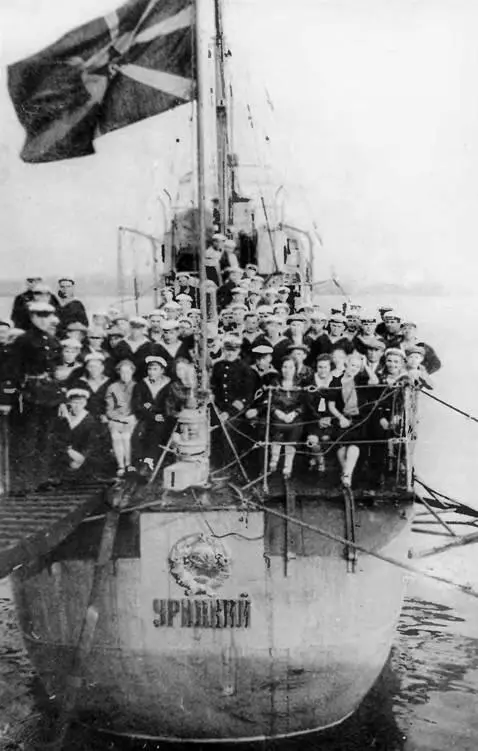 На юте внизу На обороте моряки Балтики Кронштадт Лето 1929 г - фото 103